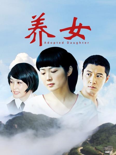 eeesovely李素英 2023.4Patreon合集 [264P32V/8.33G][度盘/秒传]